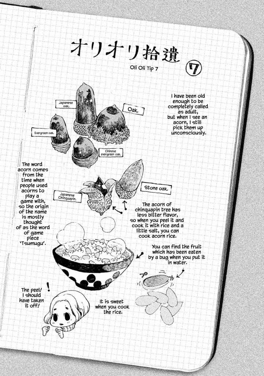 Page 13 Chapter 21 Oli Oli Soup