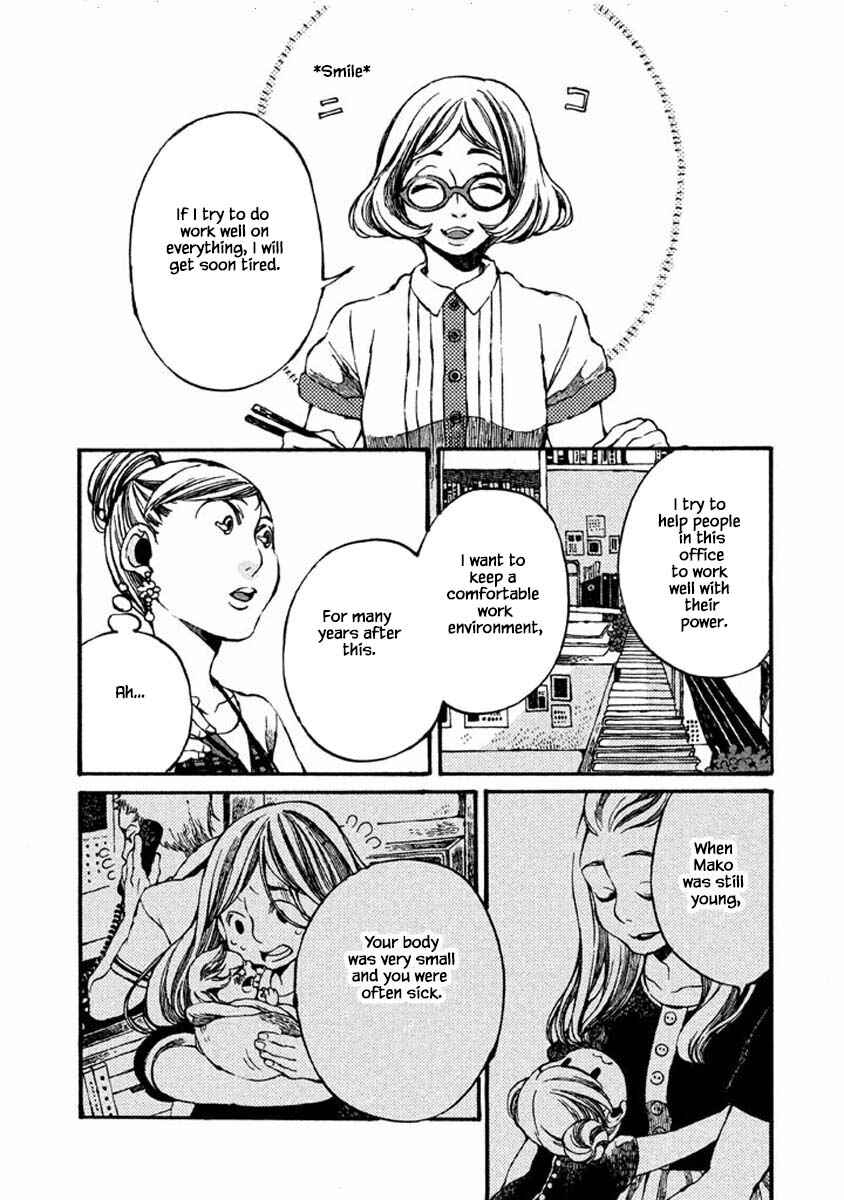Page 11 Chapter 46 Oli Oli Soup
