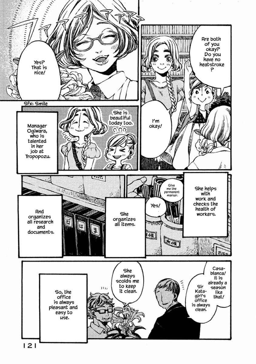 Page 4 Chapter 46 Oli Oli Soup