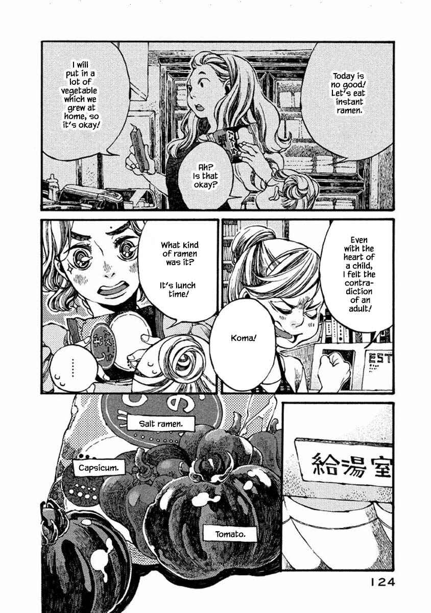Page 7 Chapter 46 Oli Oli Soup