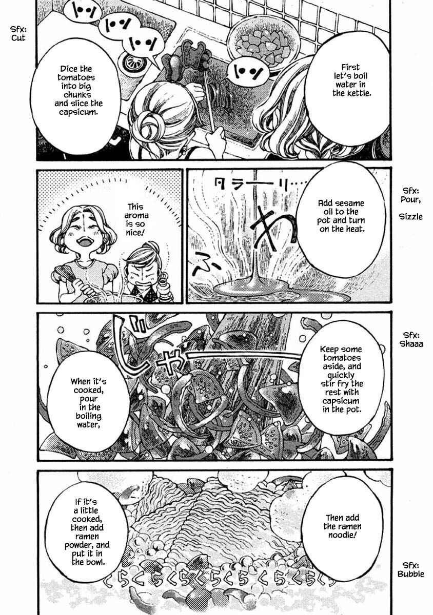 Page 8 Chapter 46 Oli Oli Soup