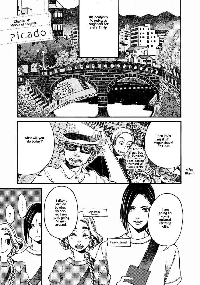 Page 2 Chapter 45 Oli Oli Soup
