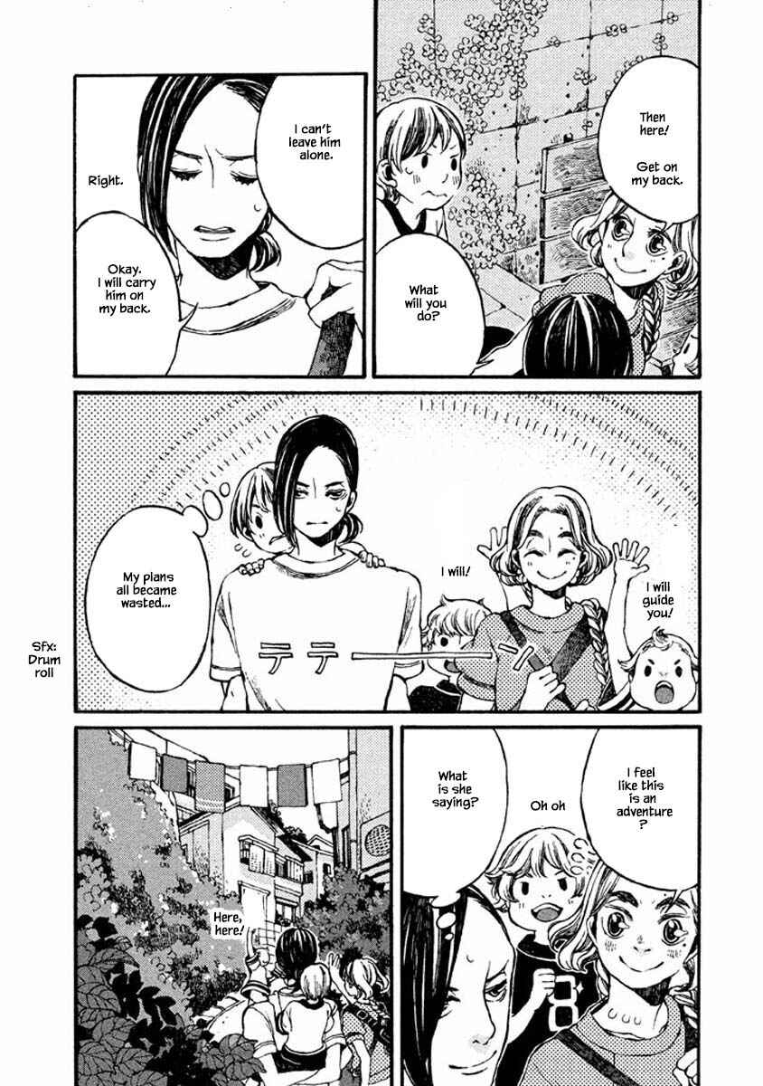 Page 7 Chapter 45 Oli Oli Soup
