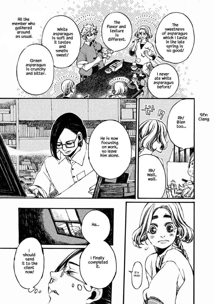 Page 12 Chapter 37 Oli Oli Soup