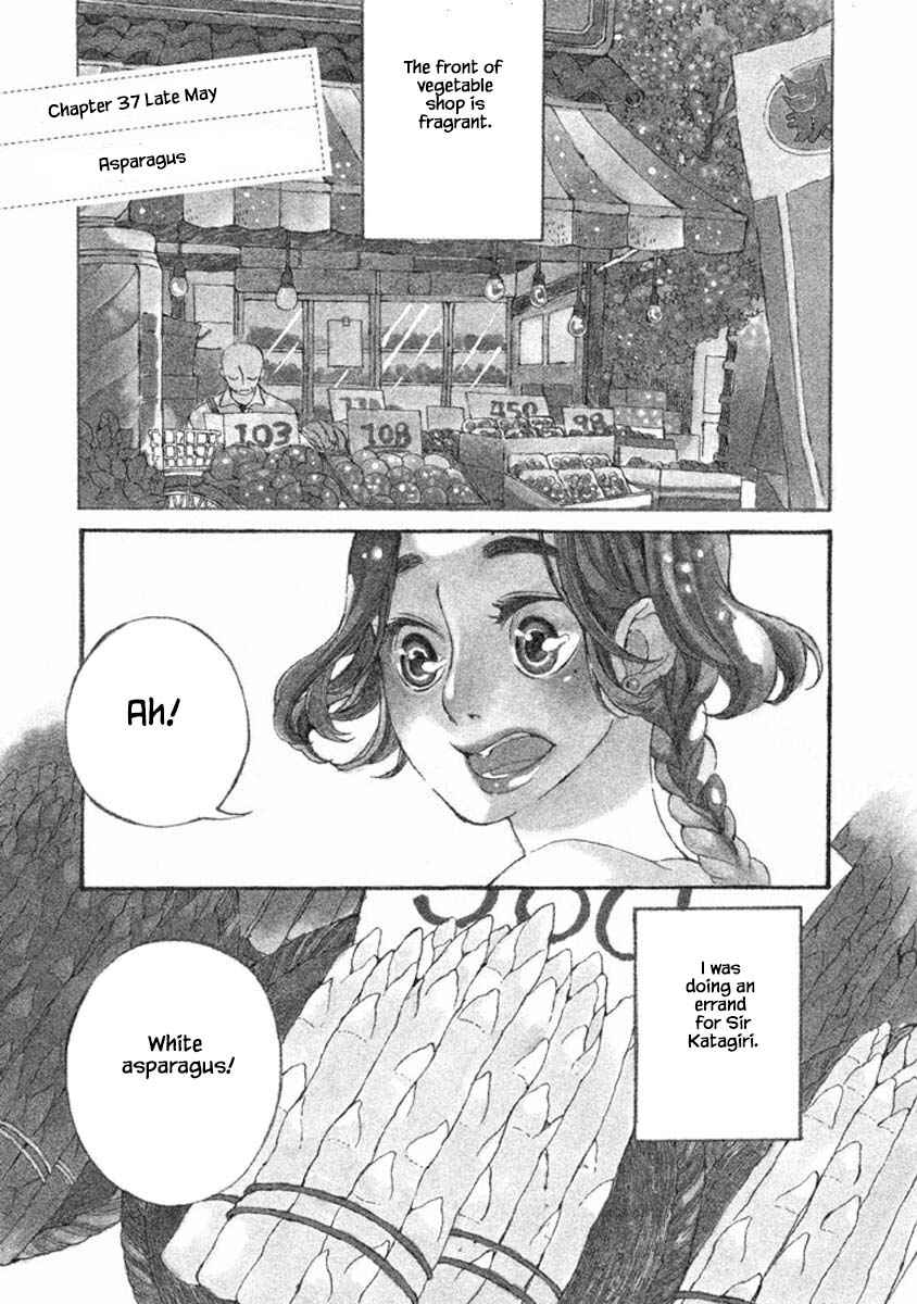 Page 4 Chapter 37 Oli Oli Soup