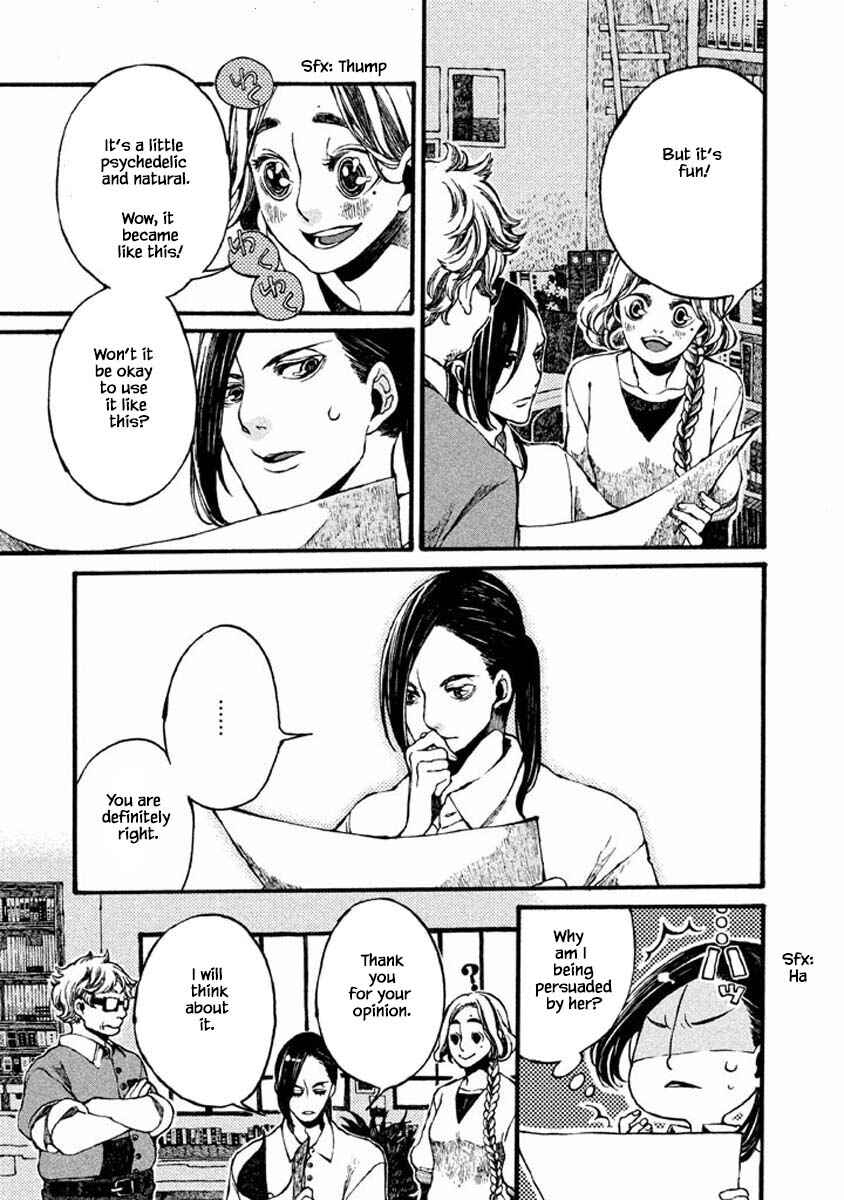 Page 8 Chapter 37 Oli Oli Soup