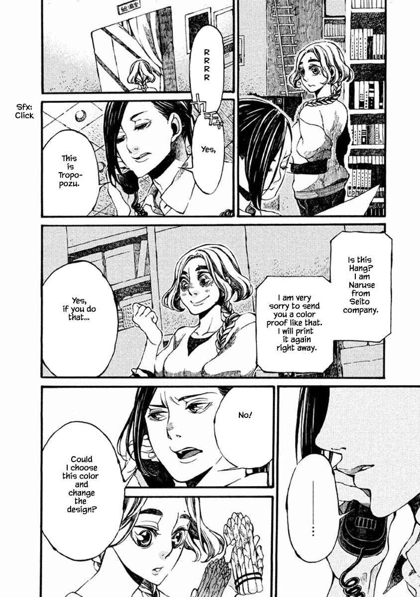 Page 9 Chapter 37 Oli Oli Soup