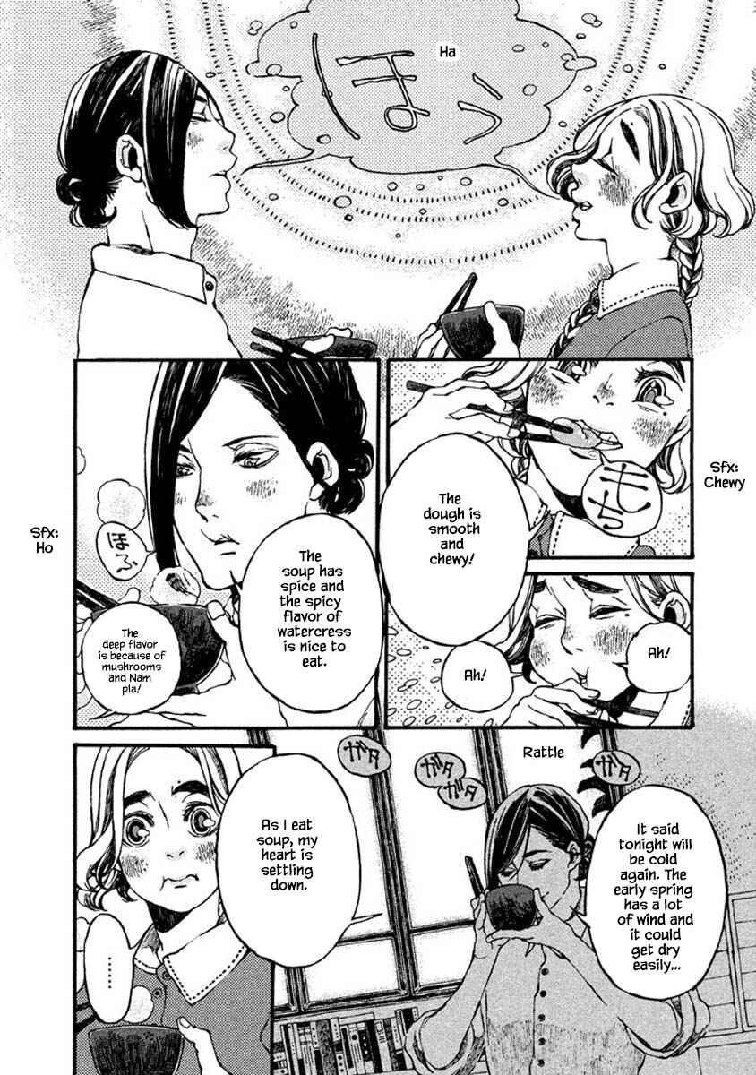 Page 10 Chapter 66 Oli Oli Soup