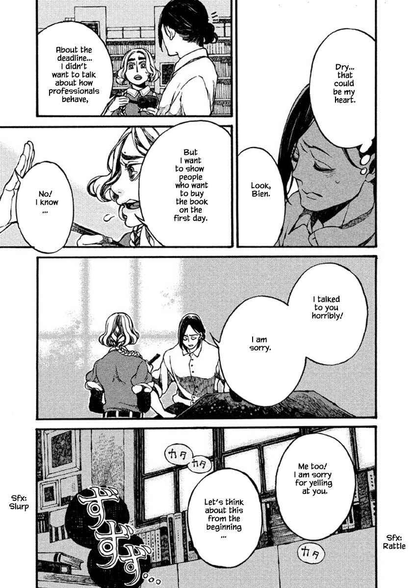Page 11 Chapter 66 Oli Oli Soup