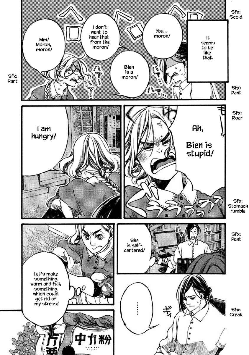 Page 7 Chapter 66 Oli Oli Soup