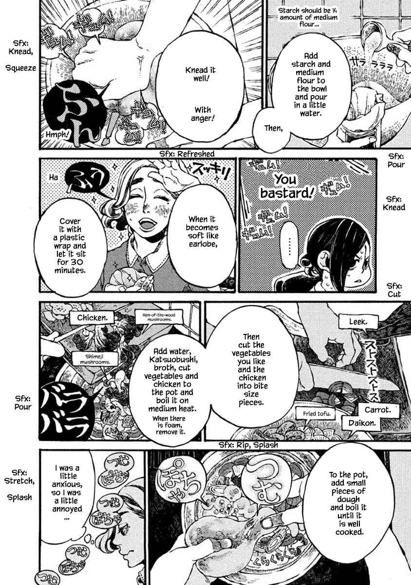 Page 8 Chapter 66 Oli Oli Soup