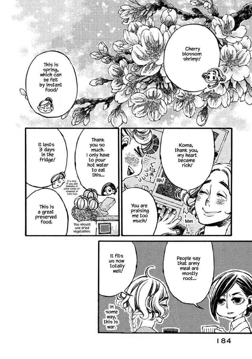 Page 10 Chapter 68 Oli Oli Soup