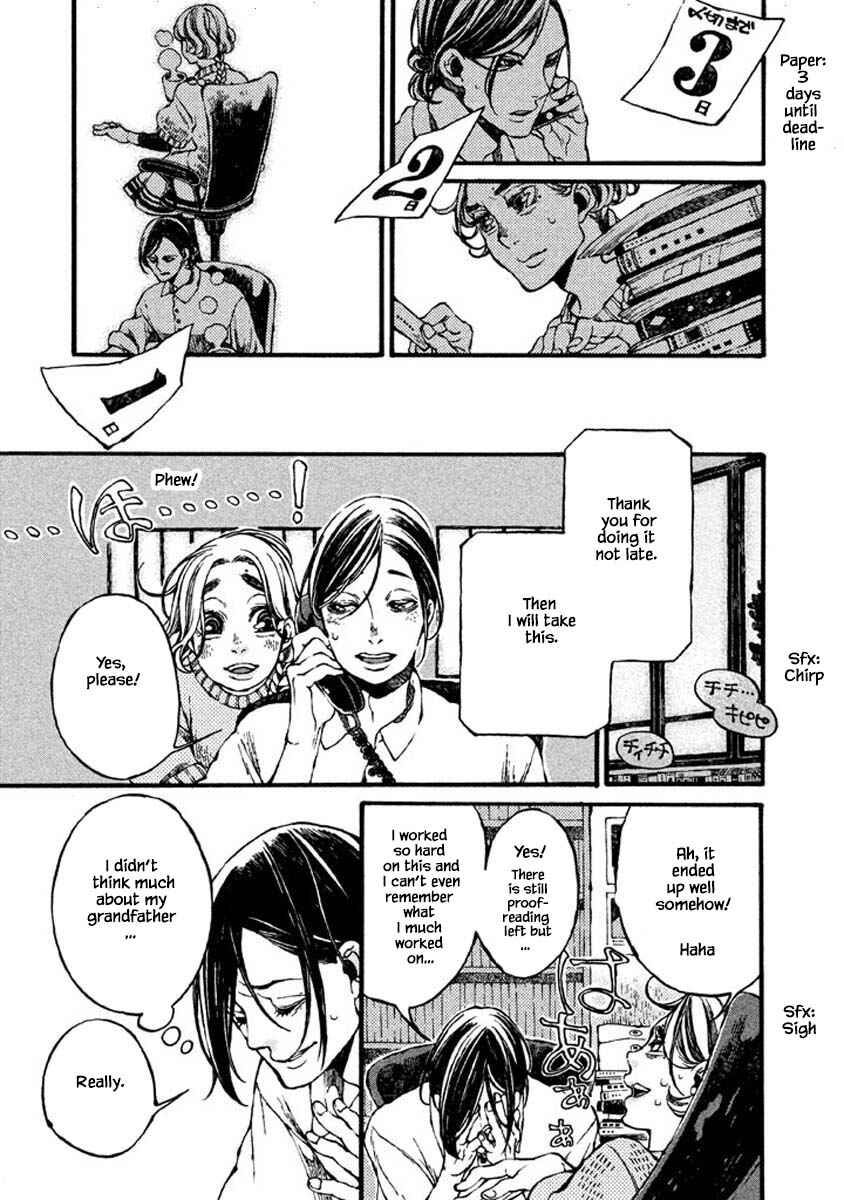 Page 11 Chapter 68 Oli Oli Soup