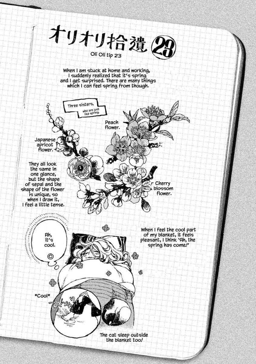 Page 13 Chapter 68 Oli Oli Soup
