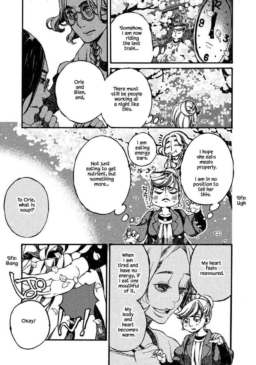 Page 5 Chapter 68 Oli Oli Soup