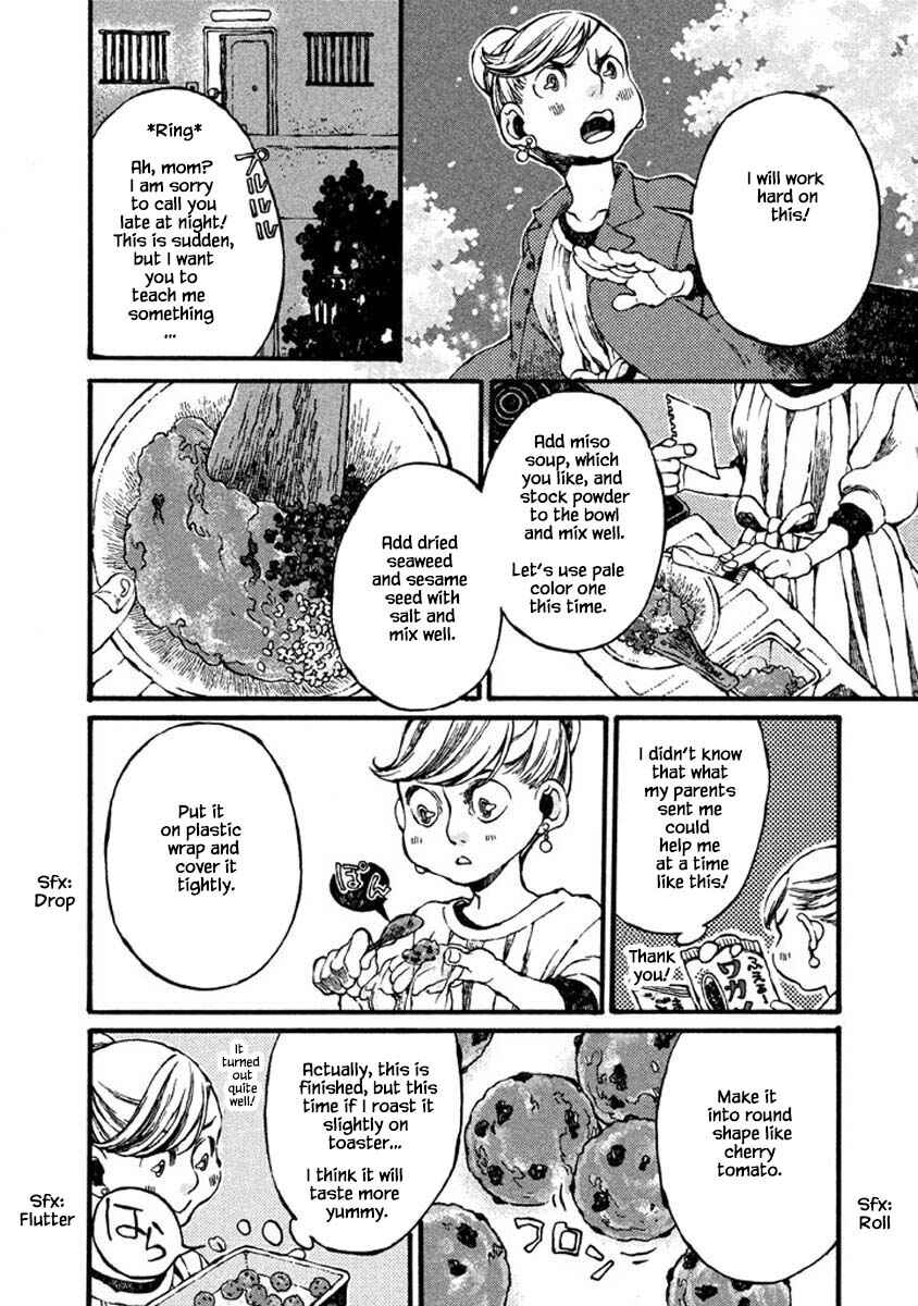 Page 6 Chapter 68 Oli Oli Soup