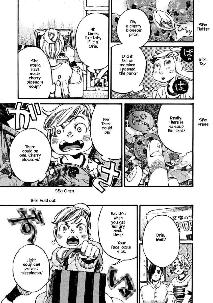 Page 7 Chapter 68 Oli Oli Soup