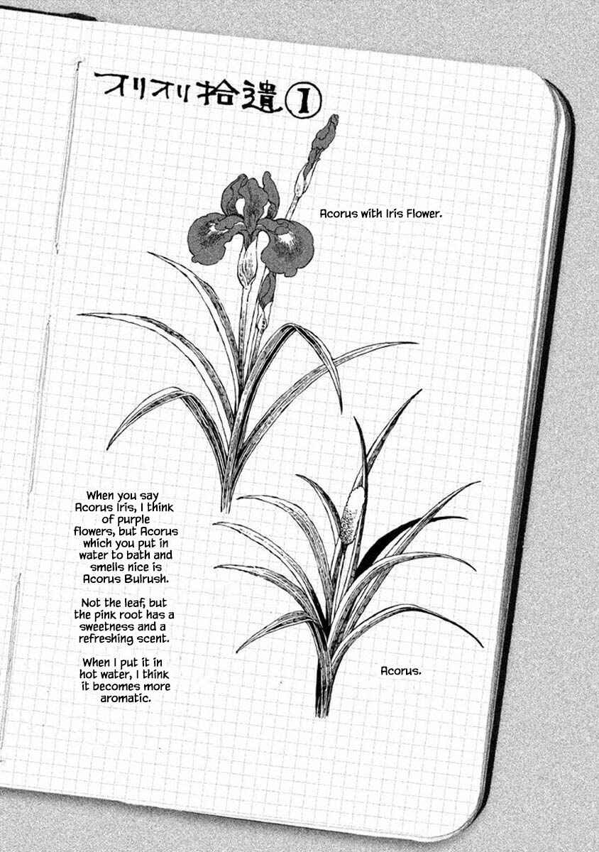Page 13 Chapter 3 Oli Oli Soup