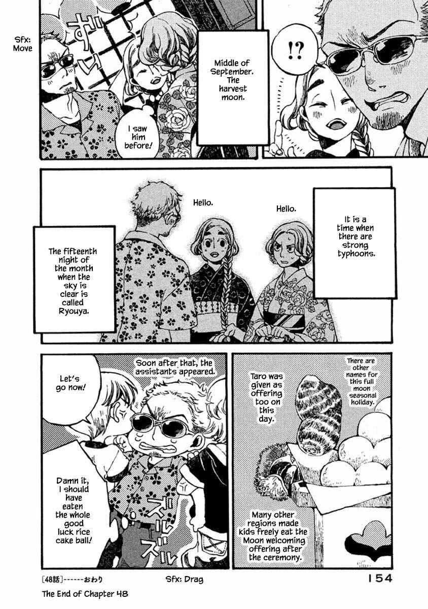 Page 13 Chapter 48 Oli Oli Soup