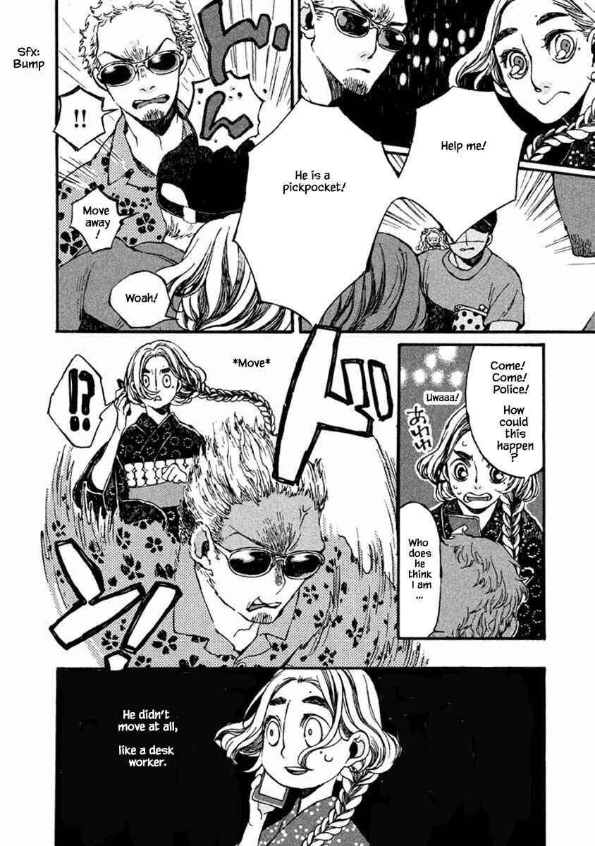 Page 7 Chapter 48 Oli Oli Soup