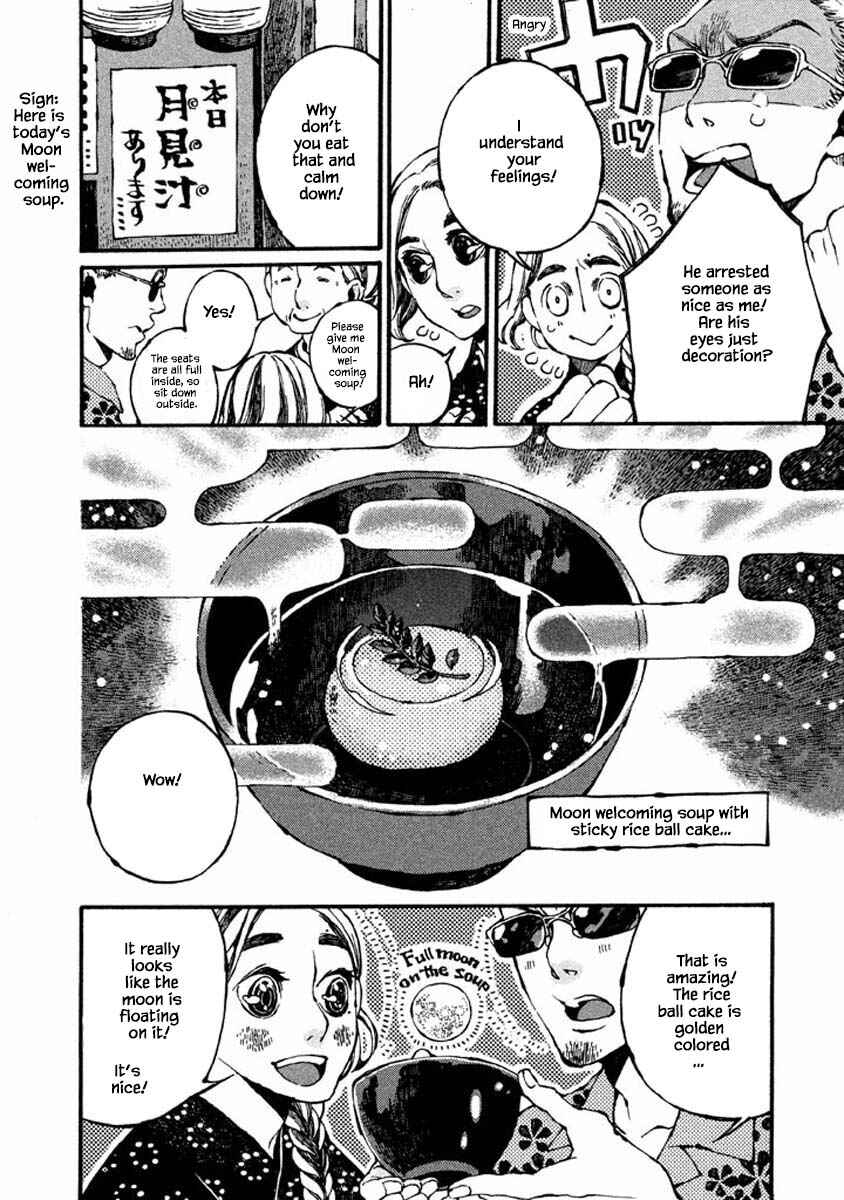 Page 9 Chapter 48 Oli Oli Soup