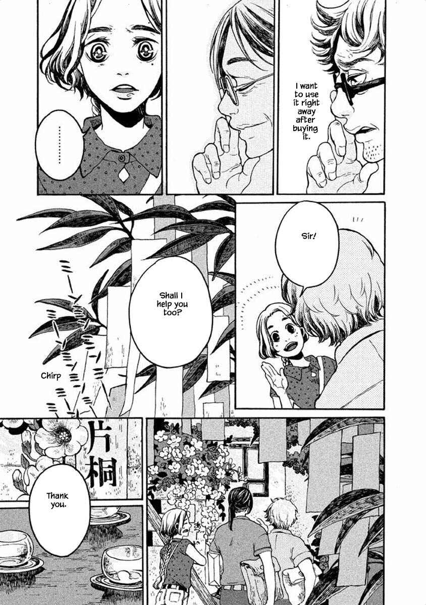 Page 5 Chapter 8 Oli Oli Soup