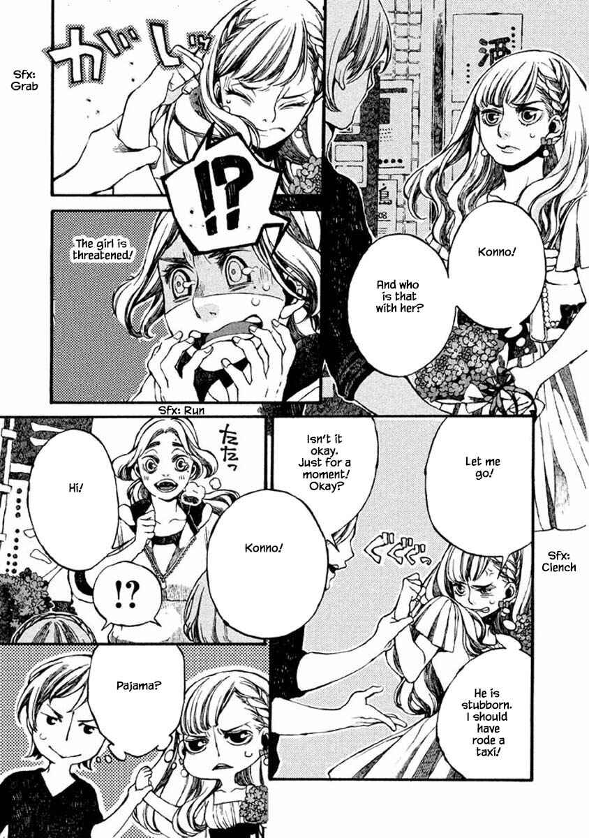 Page 3 Chapter 39 Oli Oli Soup
