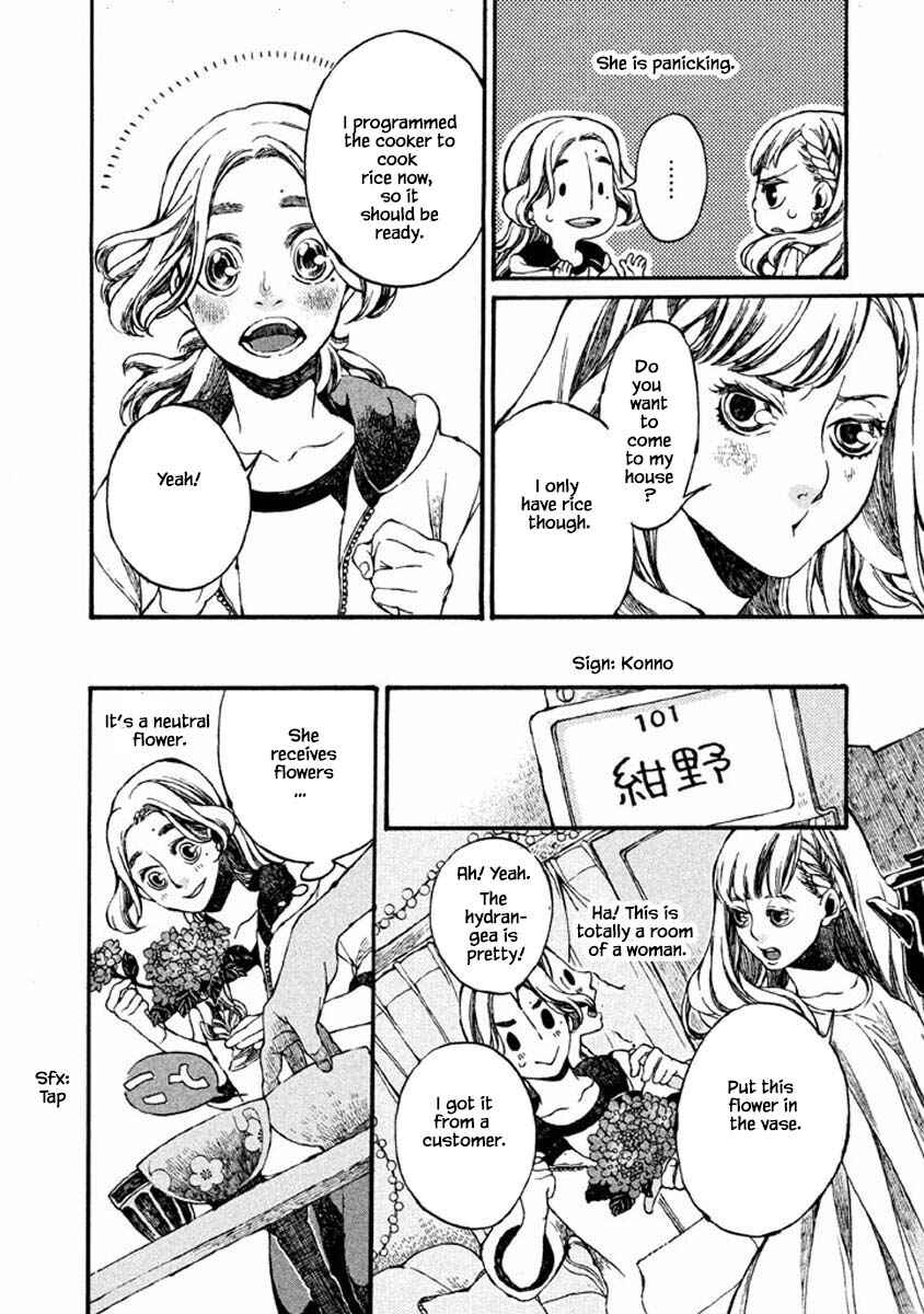 Page 6 Chapter 39 Oli Oli Soup