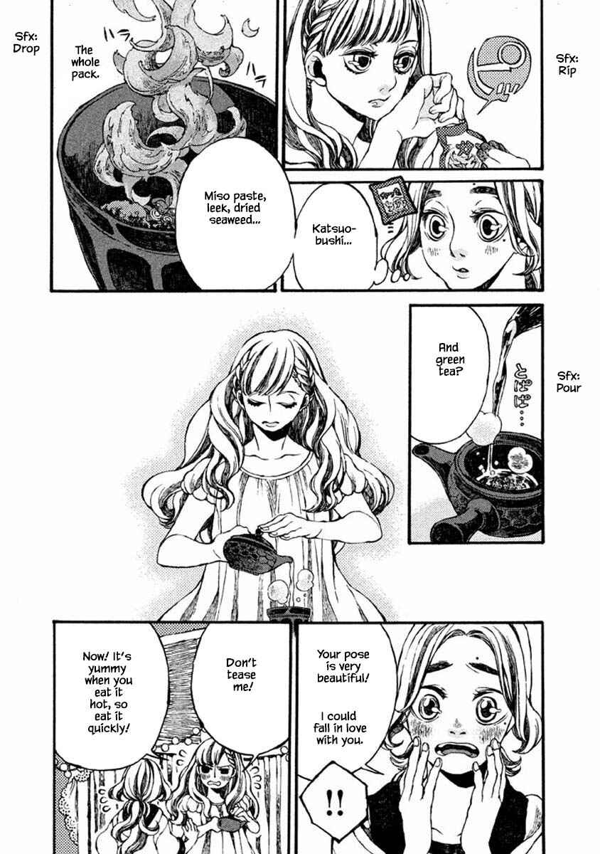 Page 7 Chapter 39 Oli Oli Soup