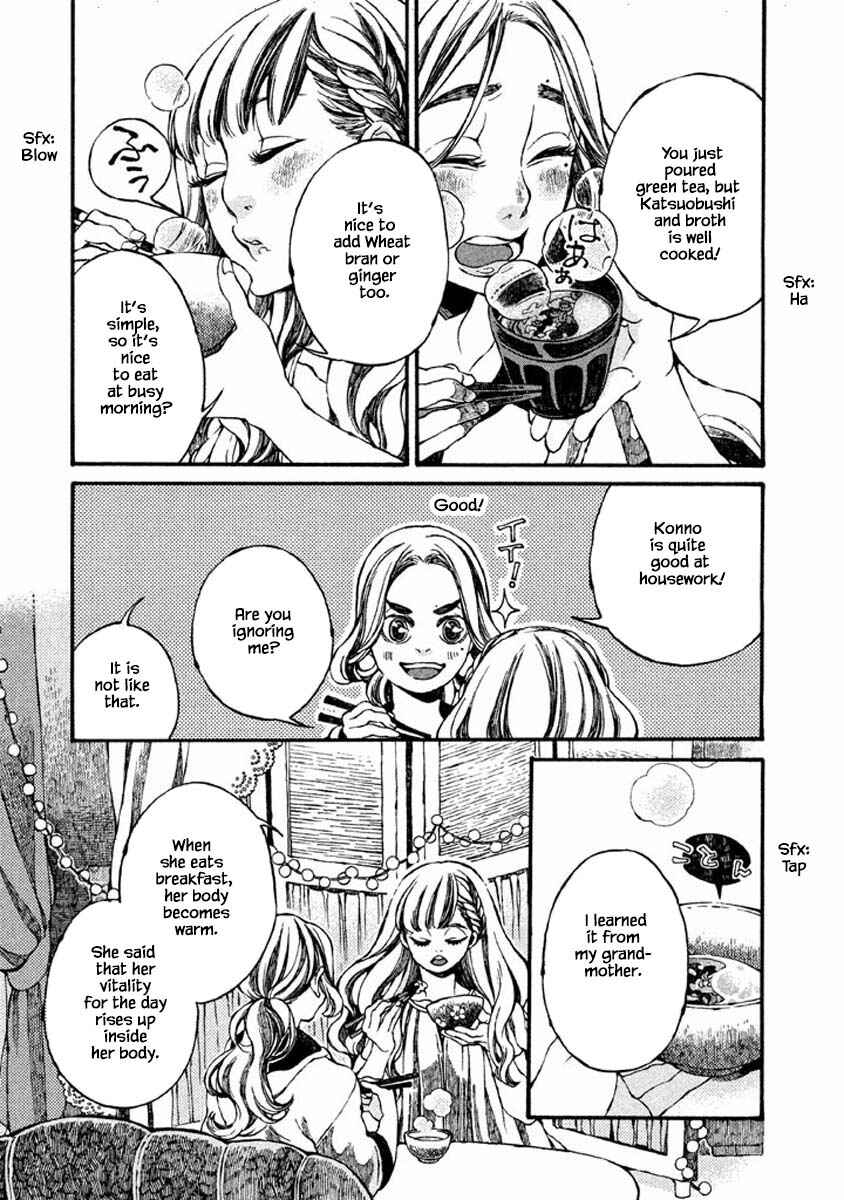 Page 9 Chapter 39 Oli Oli Soup