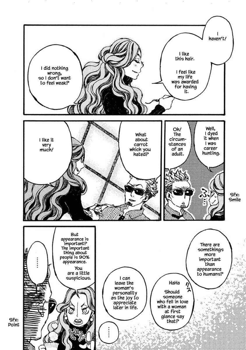 Page 10 Chapter 56 Oli Oli Soup