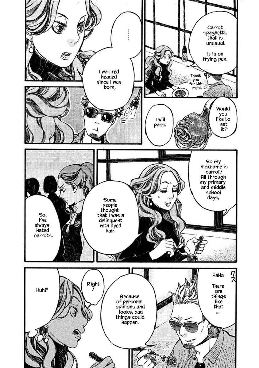 Page 8 Chapter 56 Oli Oli Soup