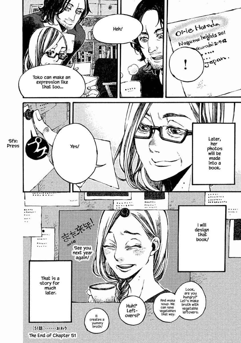 Page 13 Chapter 51 Oli Oli Soup
