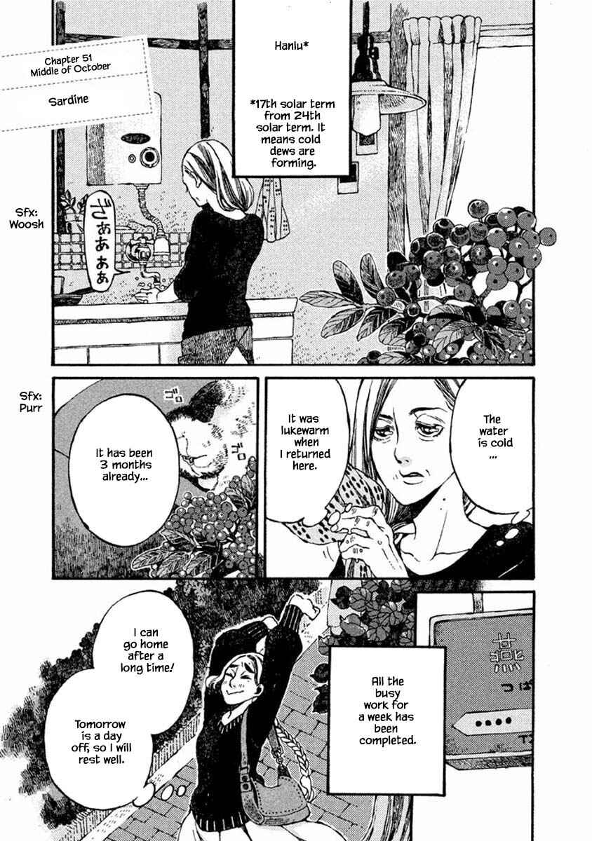 Page 2 Chapter 51 Oli Oli Soup