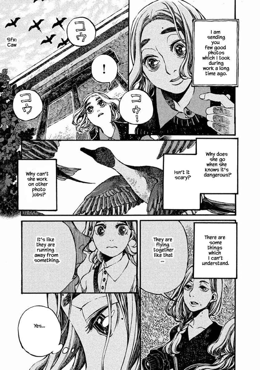 Page 6 Chapter 51 Oli Oli Soup