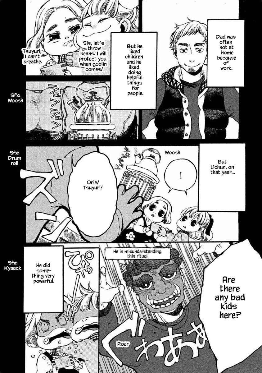 Page 4 Chapter 29 Oli Oli Soup