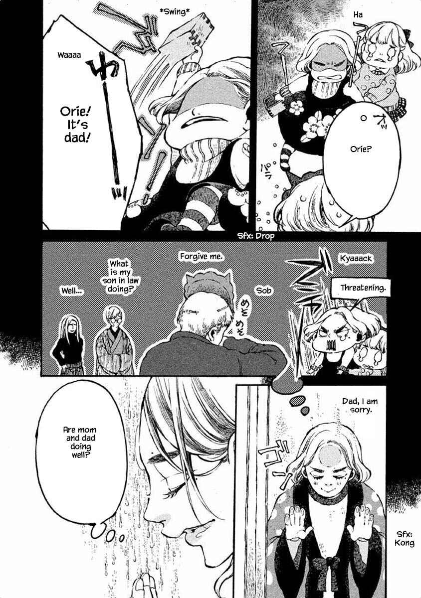 Page 6 Chapter 29 Oli Oli Soup