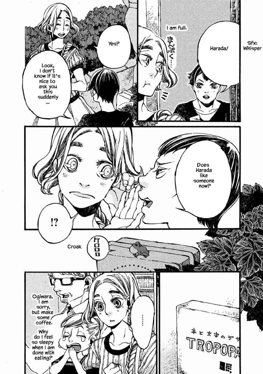 Page 4 Chapter 40 Oli Oli Soup