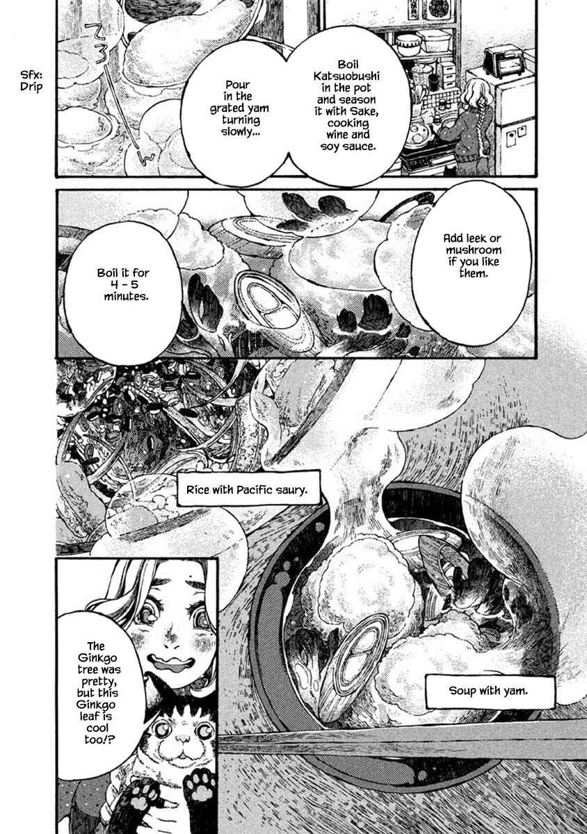Page 13 Chapter 55 Oli Oli Soup