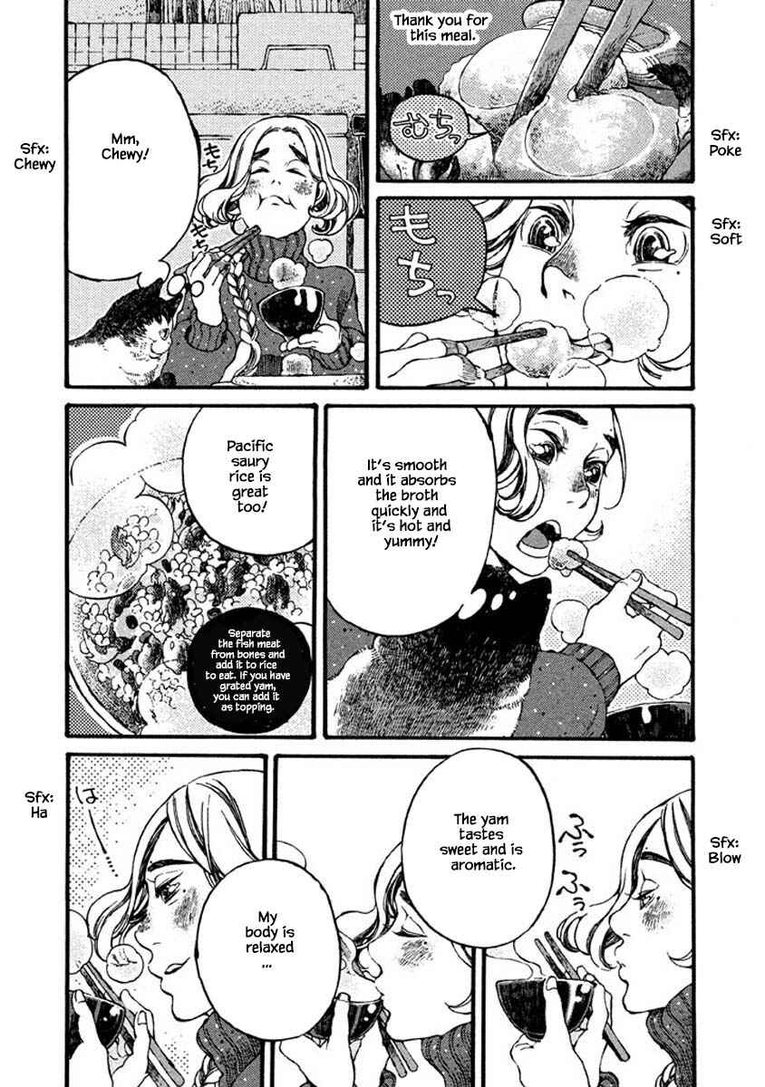 Page 14 Chapter 55 Oli Oli Soup