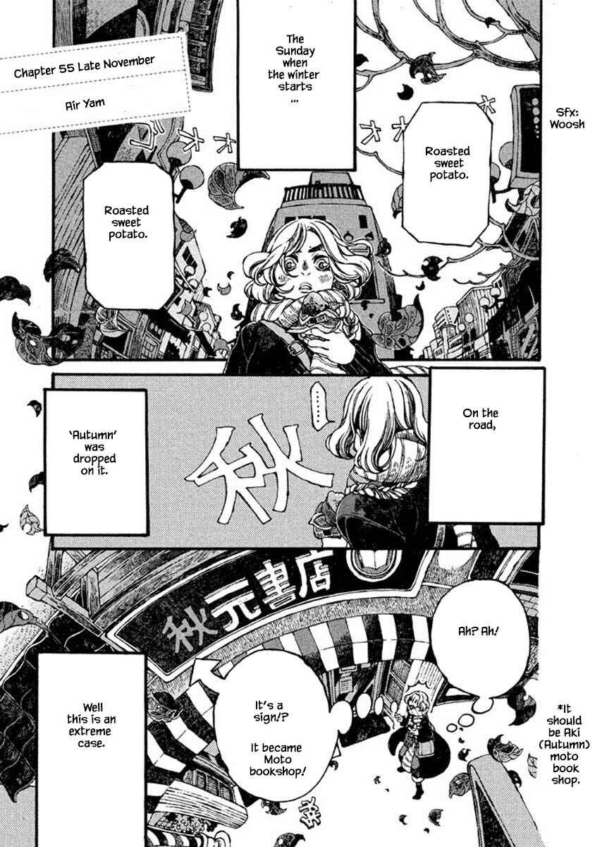 Page 4 Chapter 55 Oli Oli Soup
