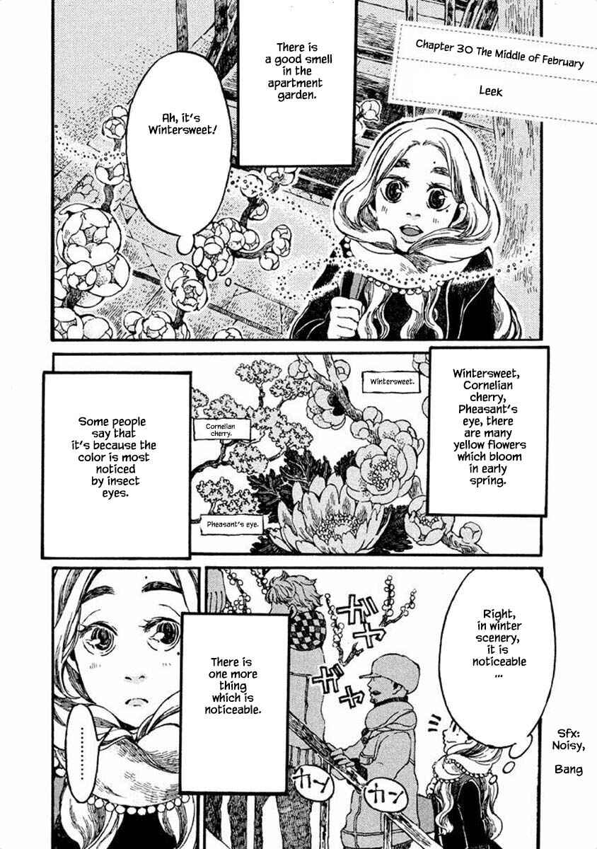 Page 1 Chapter 30 Oli Oli Soup