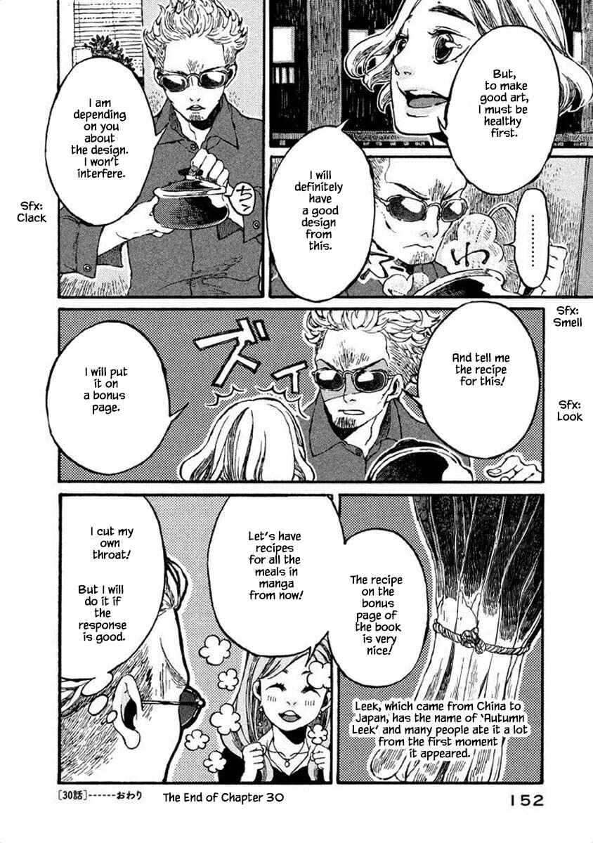 Page 12 Chapter 30 Oli Oli Soup