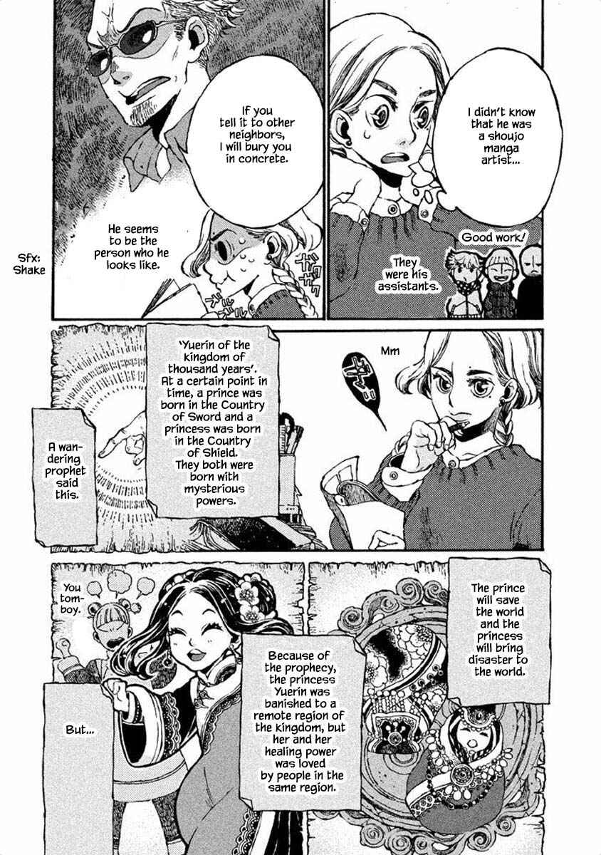 Page 5 Chapter 30 Oli Oli Soup