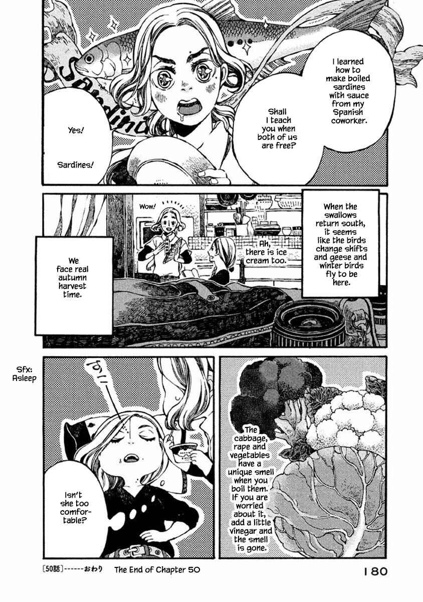 Page 12 Chapter 50 Oli Oli Soup