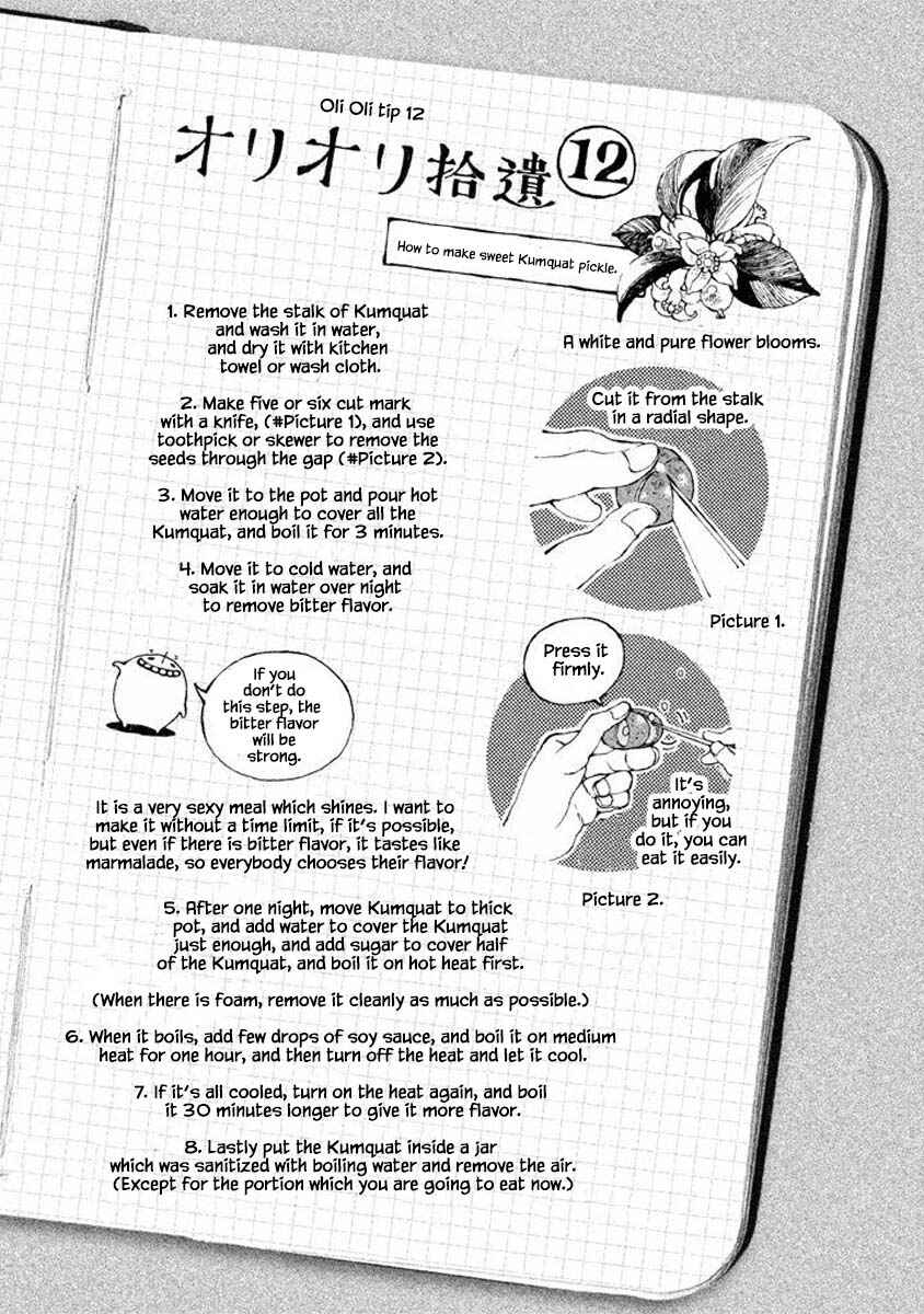 Page 12 Chapter 36 Oli Oli Soup