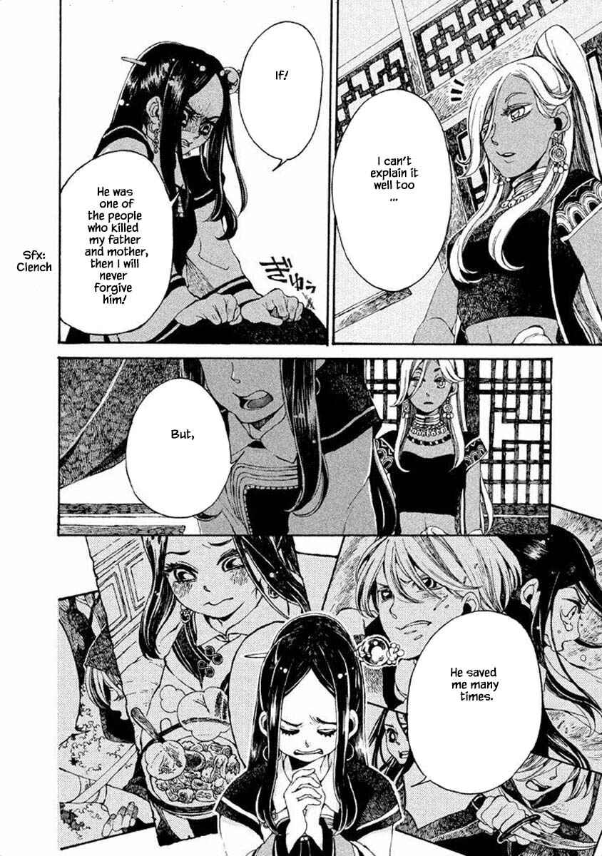 Page 17 Chapter 36 Oli Oli Soup