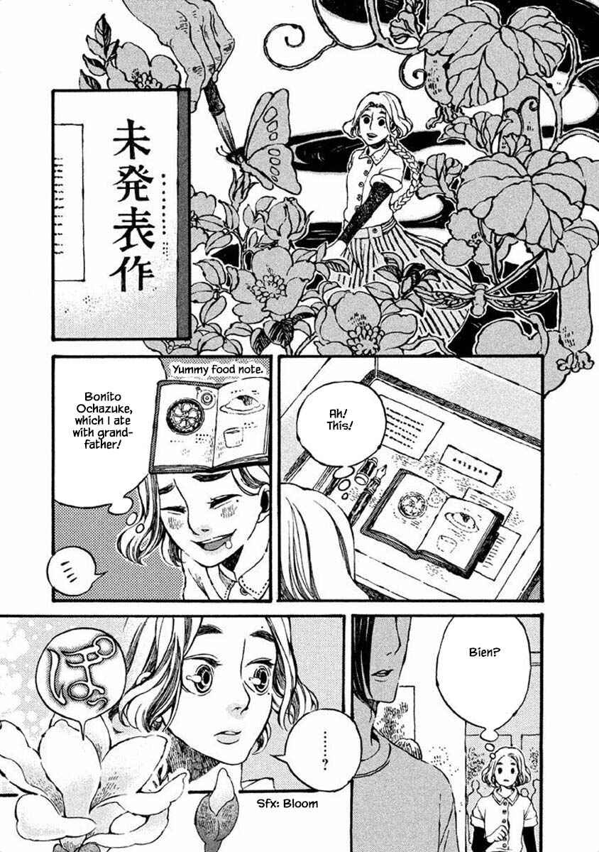 Page 5 Chapter 36 Oli Oli Soup