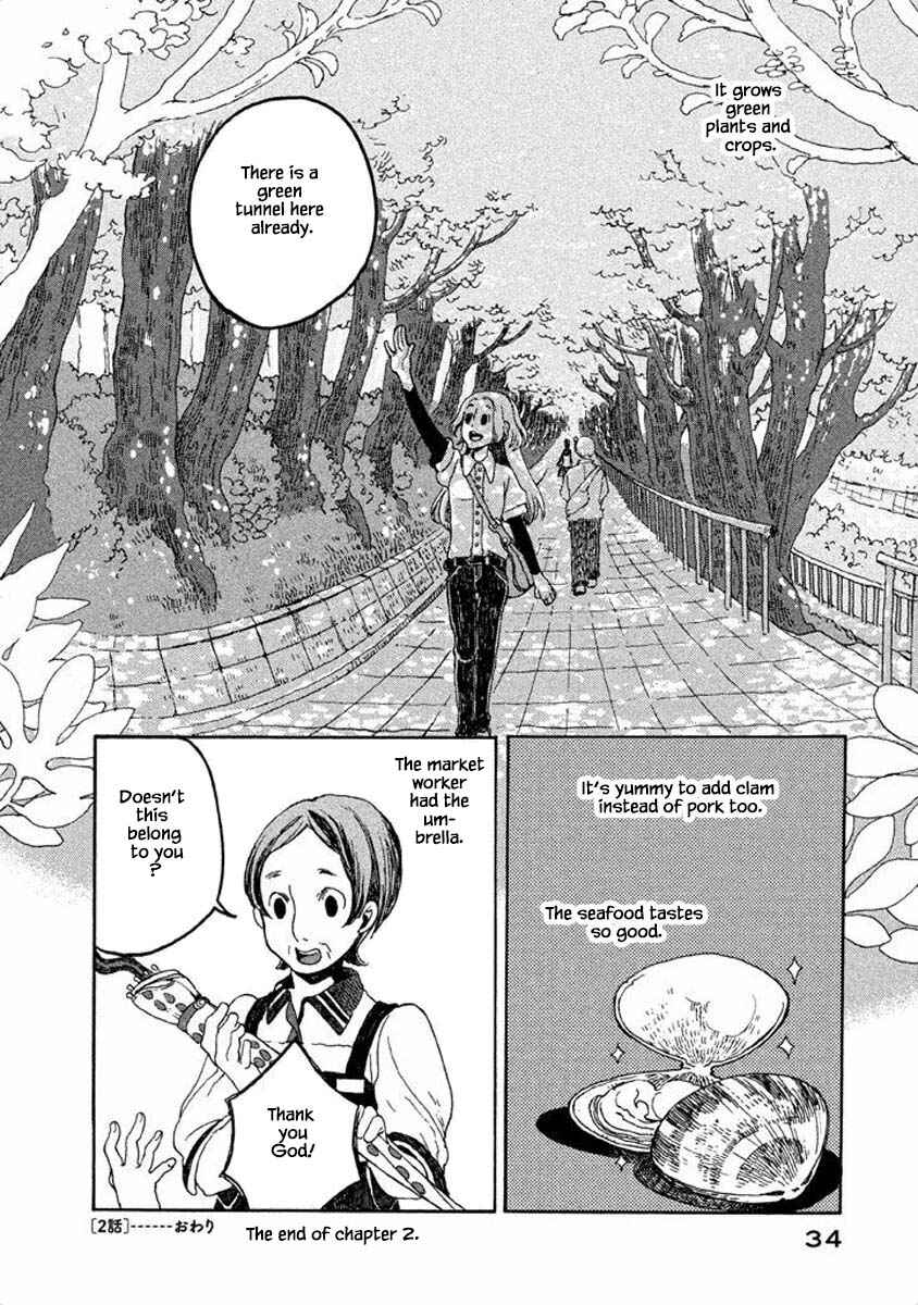 Page 12 Chapter 2 Oli Oli Soup