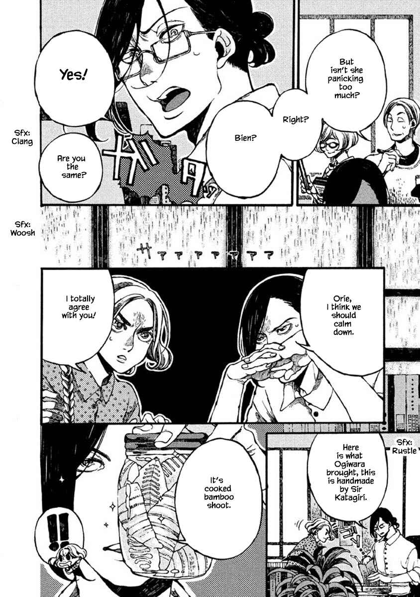 Page 2 Chapter 70 Oli Oli Soup